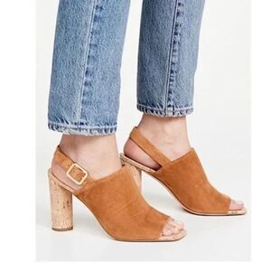 Veronica Beard Tan Suede Cork Block Heel Sandals